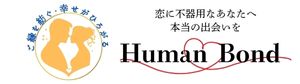 Human Bond